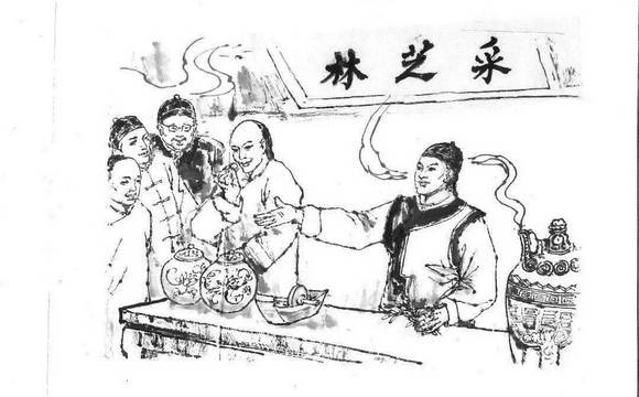 赓续217年荣光，J9集团官网采芝林迈步新征程！